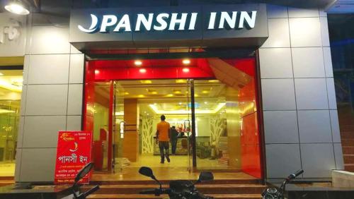 Panshi Inn