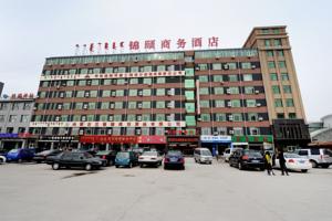 Jinyi Hotel Hohhot Dingxiang Road Wanda Branch Hotels