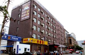 Jinyi Hotel Hohhot Art Institute Drum Tower Branch Hotels