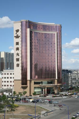 Datong Guobin Hotel