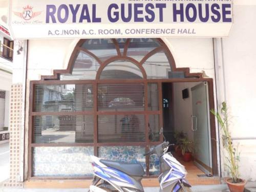 Royal Guest House (Hotel)