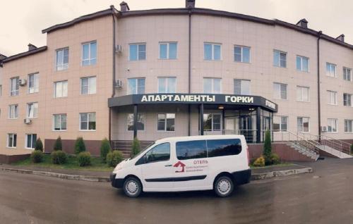 Gorki Apartments